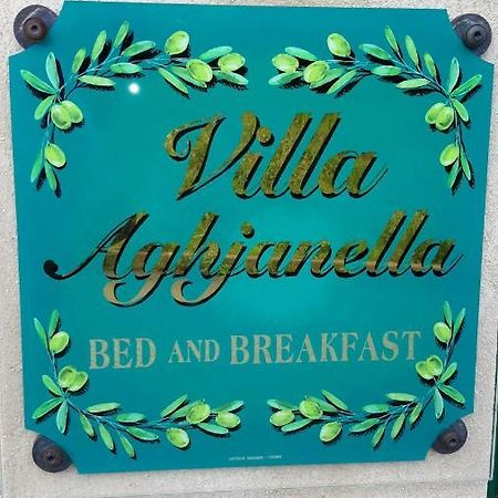 Villa Aghjanella Patrimonio Εξωτερικό φωτογραφία